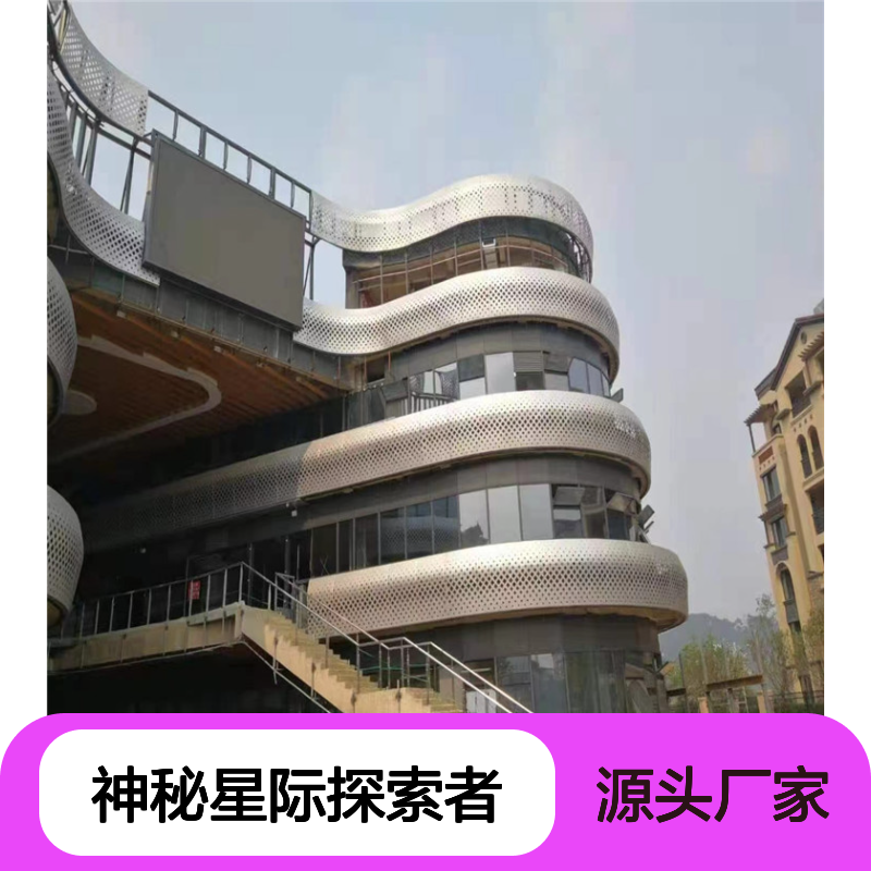 黑色A3003金属幕墙板 星际探索者 现代建筑外墙装饰优选