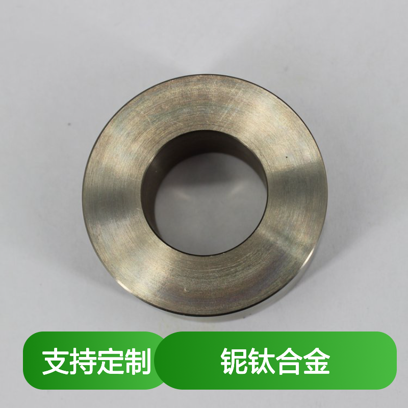 铌钛中间合金棒 铌钛合金定制 规格齐全发货快 保质保量无忧