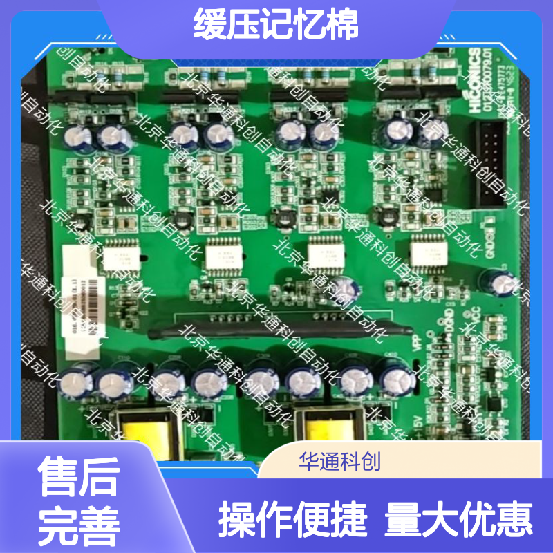 创新设计PI0053.03（HK53）办公桌垫 环保PU皮+缓压记忆棉 办公新体验