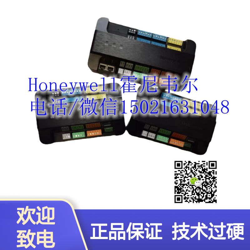霍尼韦尔HoneywellWEB-8000-DEMO网络控制器