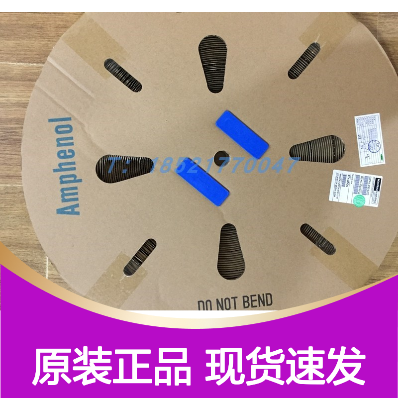 Amphenol连接器配件AHDP04-24-47PR-WTA胶壳 原装现货