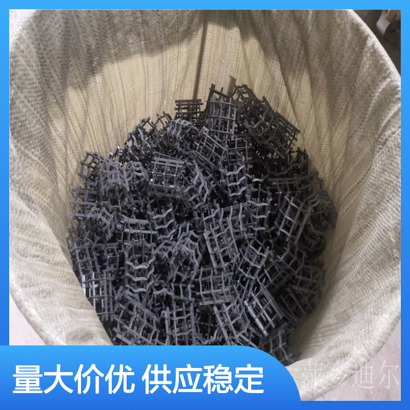 长期大量供应塑料CPVC内弧环填料 规格有DN50 DN76