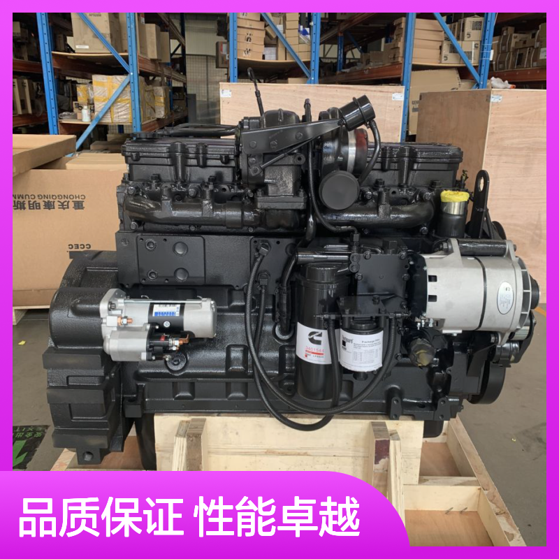 中联重科 ZR250A旋挖钻配置 康明斯QSL8.9再制造发动机总成 支持订制
