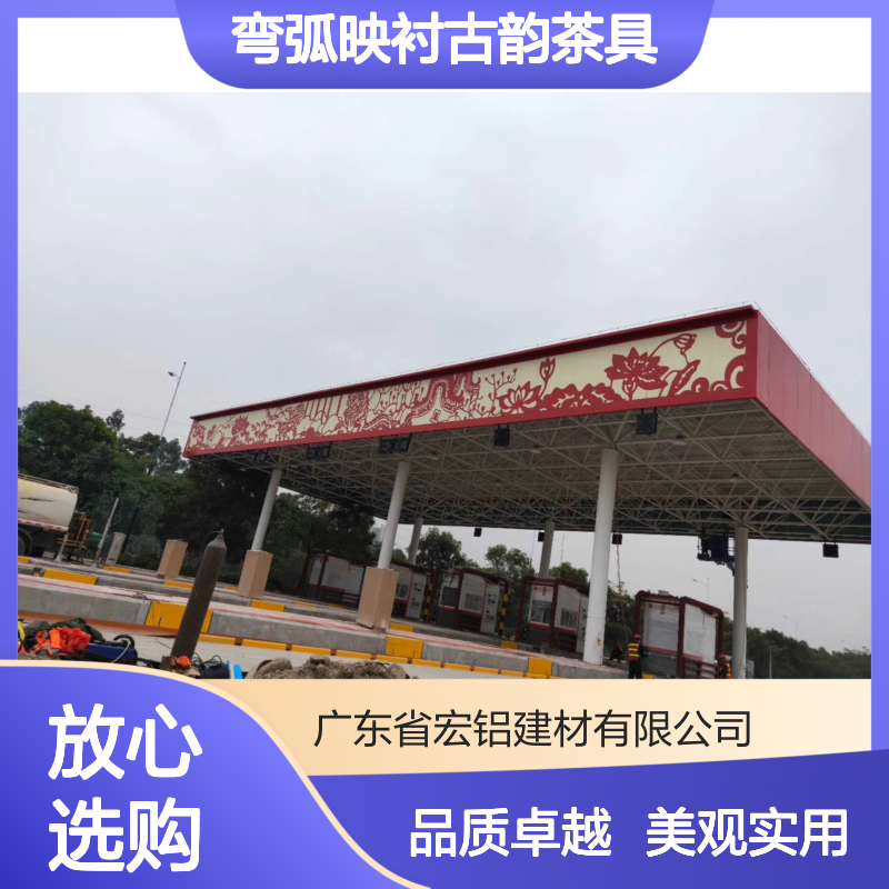 咖色弧形弯弧映衬古韵茶具典雅之美 使用区域 吊顶