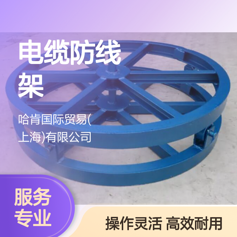 绞磨机 电缆防线架 穿线器 3T 5T 8T SIKO-1200 200米