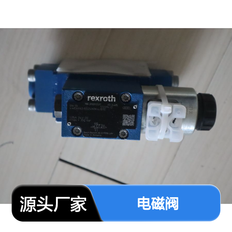 R900917497 4WE6Y6X/EG24N9K4/B10 德国力士乐REXROTH电磁阀