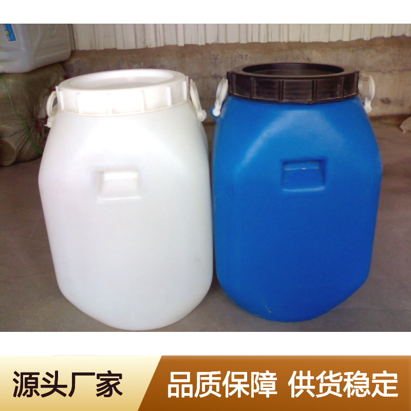 3-氯甘油 CAS：96-24-2 化工中间体 安全可靠 用途多样