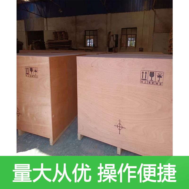 叶榭免熏蒸出口木箱 耐用包装 物流运输优选 环保安全