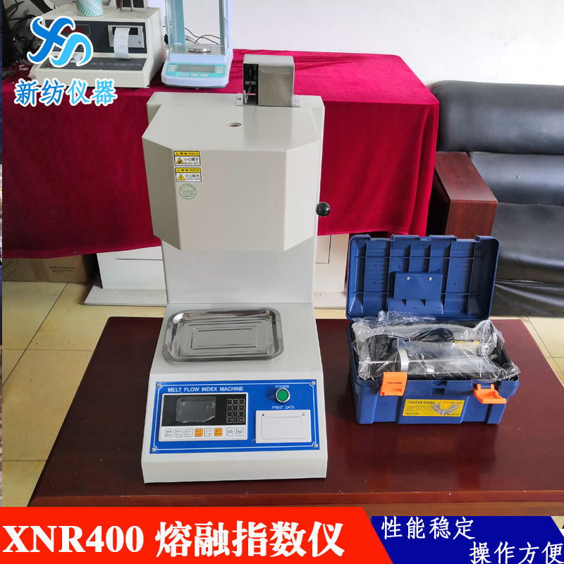 New Spinning Instrument Supply XNR-400 Melt Index Instrument for Testing Thermal Melt Flow Rate