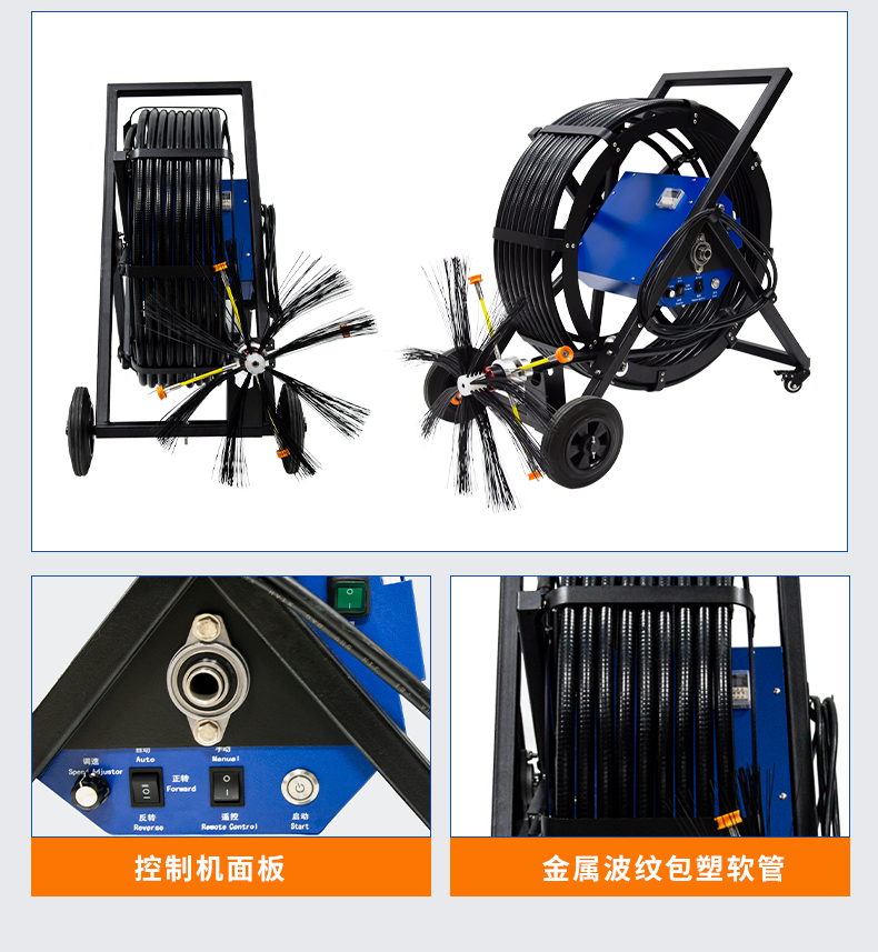 KT-928 Factory Circular and Rectangular Dust Pipeline Cleaning Machine Pushcart Type Ventilation Pipeline Cleaning Flexible Shaft Machine