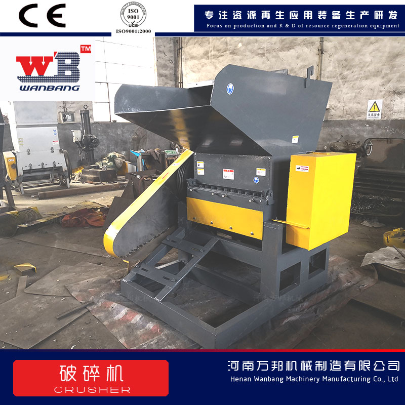 Corn crusher, distiller's grains crusher, Wanbang shear type preserved fruit and bean cake crusher