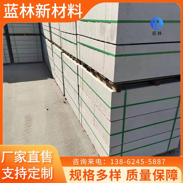 蓝林 生产水泥路牙石 市政工程建设路侧石路沿石 混凝土平石 支持定制