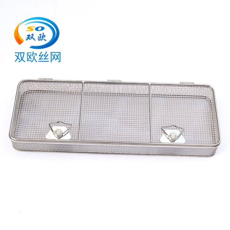 Double European mesh surgical equipment packaging, cleaning, disinfection basket, medical equipment cleaning basket, equipment loading tray