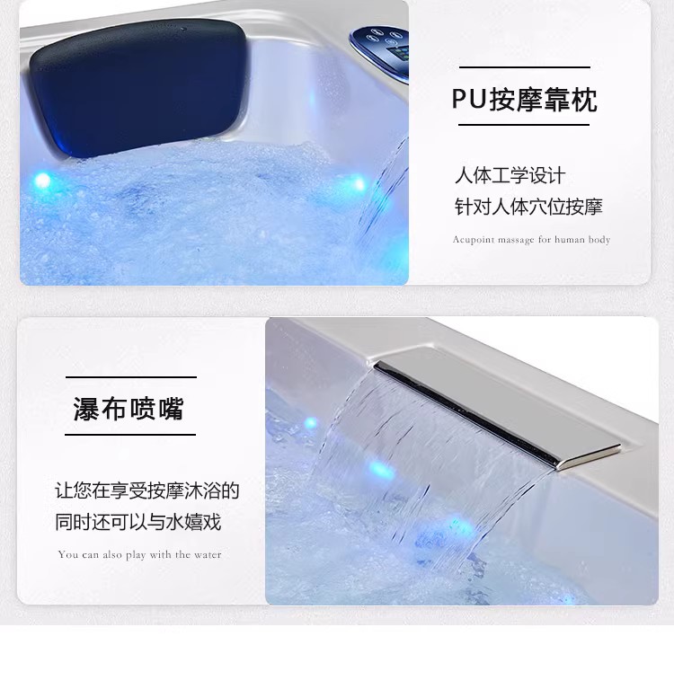 Household embedded bathtub, outdoor massage, surfing pool, thermostatic bath, heating, super large bathtub, acrylic Bubble bath