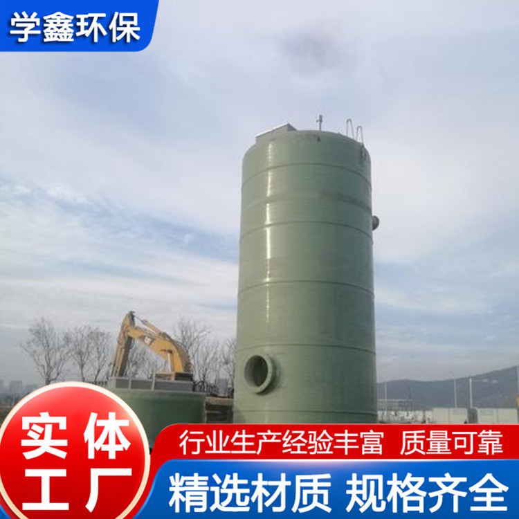 小型一体化泵站 加工定制 市政污水提升设备 学鑫环保 运行平稳
