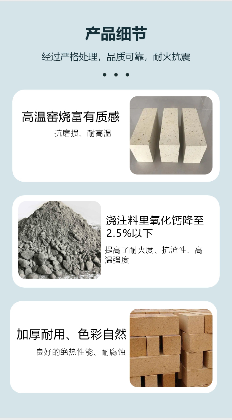 Hongzheng Da clay refractory brick exhaust pipe, oven chimney, hollow square through brick flue brick