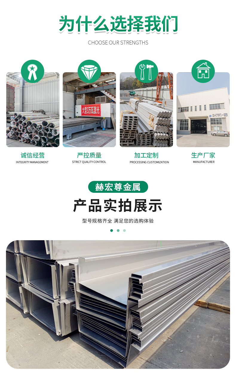 304 stainless steel pipe, square tube, round tube, 201 decorative tube, capillary tube, 316 sanitary grade welded pipe factory sales