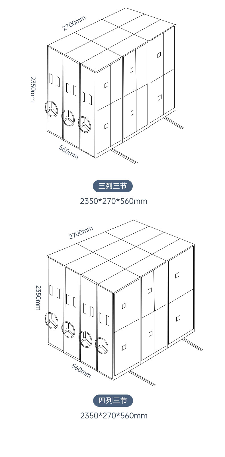 Archives manual mobile Filing cabinet document cabinet certificate cabinet electric intelligent intensive cabinet