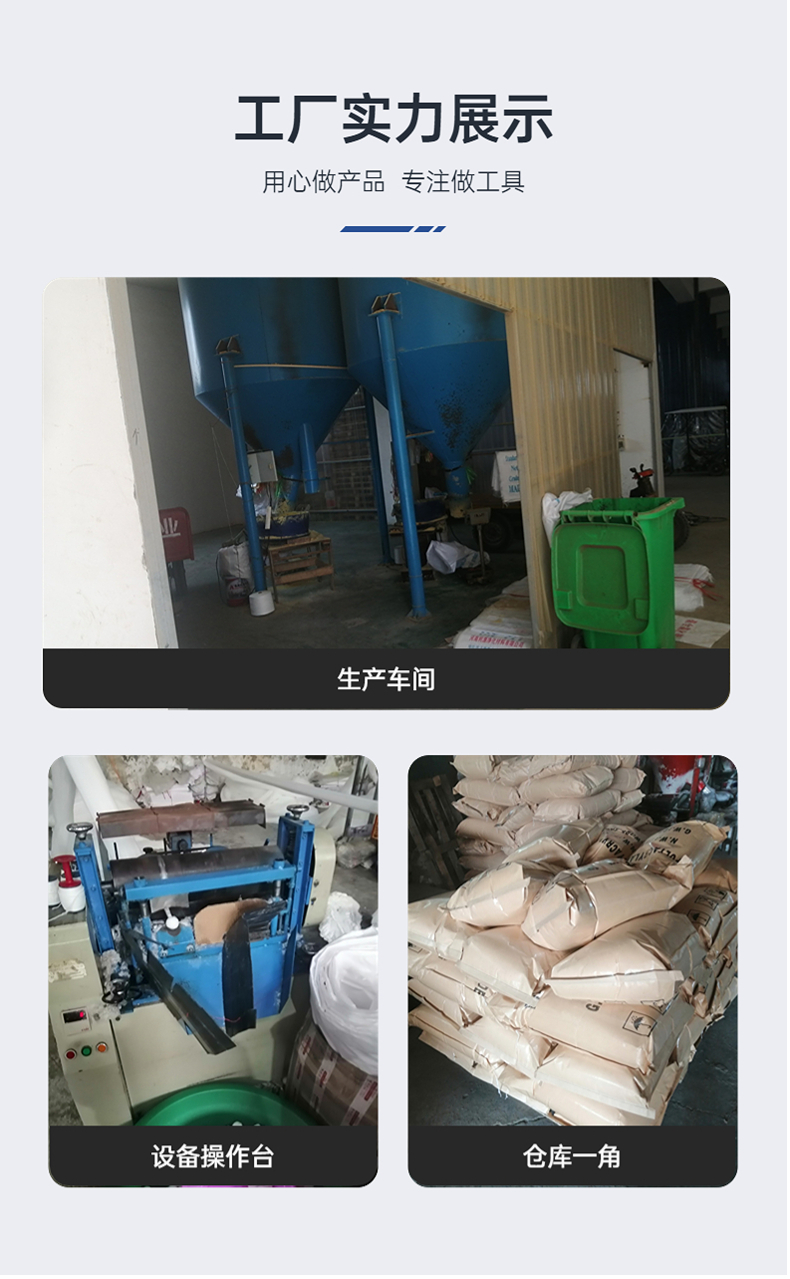 Sponge iron for industrial water treatment filter material pipeline deoxygenation of power plant water boiler deoxygenation filters