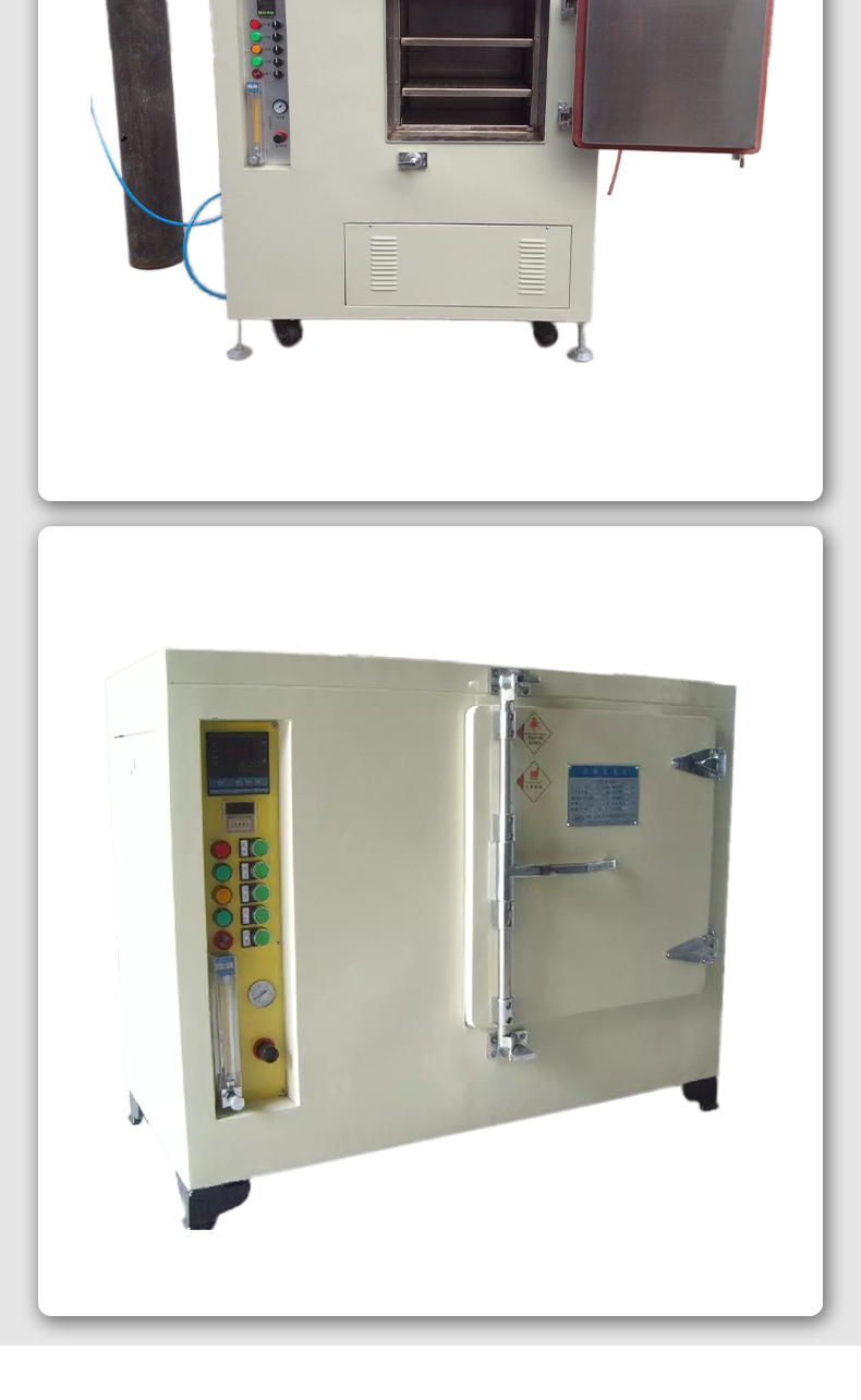 Vacuum drying oven nitrogen filled anti-corrosion drying oven Industrial drying equipment can be customized