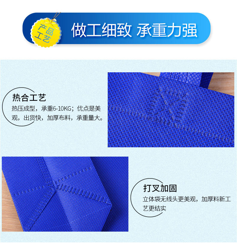 Waterproof film covering, environmentally friendly shopping, non-woven fabric bag, handbag, customized printing, logo, advertising vest, non-woven fabric bag