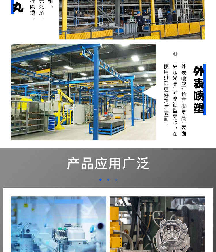 Self standing crane KBK rigid track combination crane station, mechanical workshop, suspended traveling crane