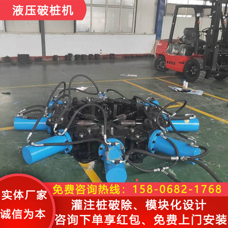 圆形凿桩机 大型混凝土水泥柱破桩机 移动方便