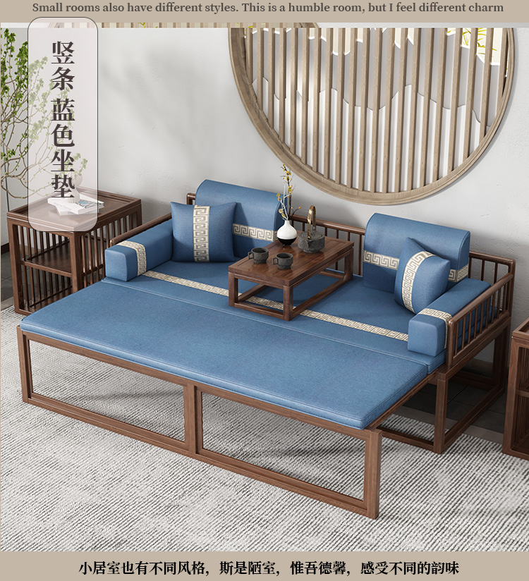 New Chinese solid wood Arhat bed Modern simple imperial concubine bed Living room Small family sofa Home stay Zen bed