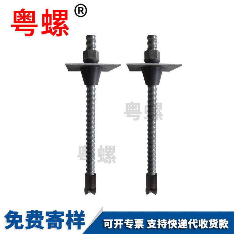 Hollow anchor rod, hollow grouting anchor rod, combined grouting anchor rod, industrial and mining iron anchor rod