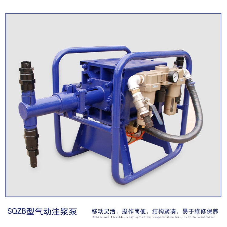 Stable performance and quality assurance of explosion-proof pneumatic grouting pump used in coal mines