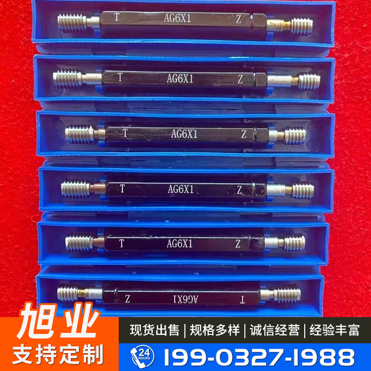 Non calibrated plug gauge, ring gauge, inner and outer cone pipe thread inspection gauge, check gauge, go no go gauge, American standard, British system NPT