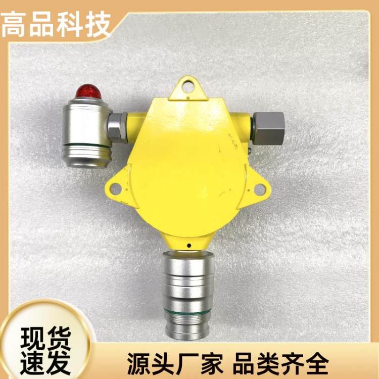 高品科技 烟气检测仪 便携式废气分析仪 选配高温探针 交货及时