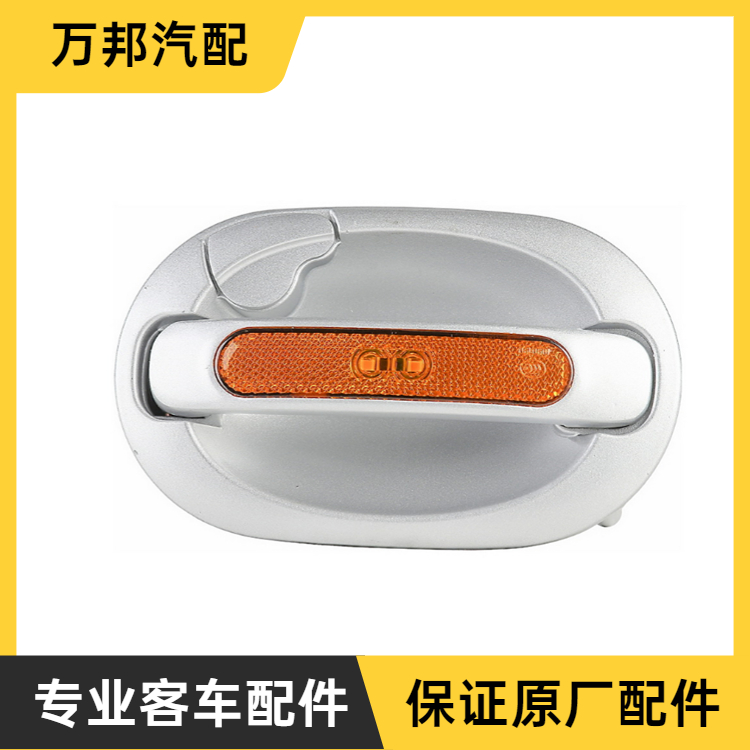 Bus accessories 5940-05638 Luggage compartment door lock body Wholesale of bus accessories