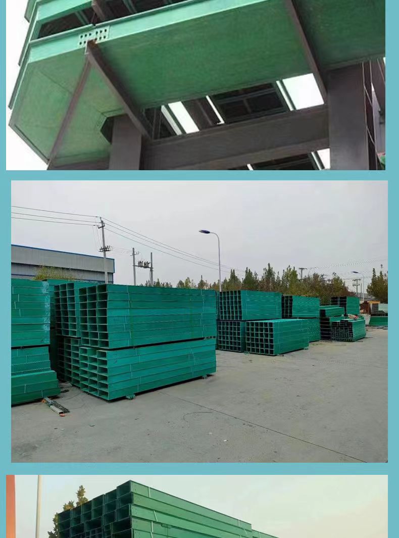 Corrosion resistant fiberglass polyurethane fire-resistant cable tray and trunking model 200 * 100, specification 4 meters, 6 meters per cable