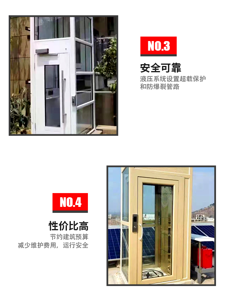 Household elevator, second and third floors, duplex attic, elevator, fourth and fifth floors, villa traction elevator, Shenghan