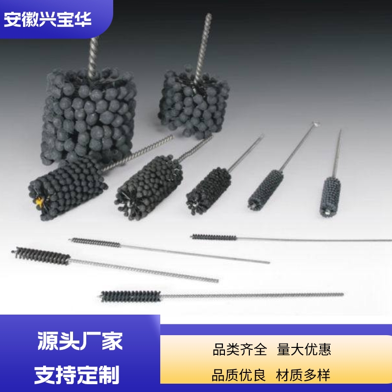 Hydraulic parts polishing ball head brush ball head disc brush inner hole grinding steel parts cast iron valve body cylinder body grinding brush