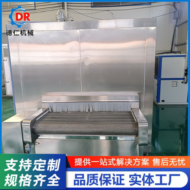 Seafood hanging ice quick freezing production line, abalone quick freezing machine equipment, refrigeration system accessories, Deren Machinery