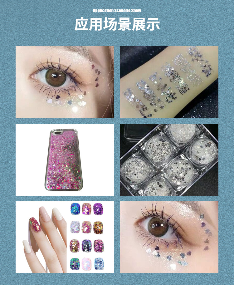 LB705 Laser Smiling Face, Golden Scallion Powder, Nail, Makeup, Christmas Crafts, Toys, Environmental Protection PET