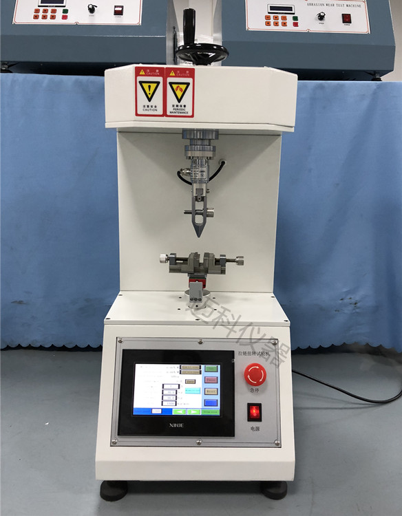 Metal zipper head bonding strength tester MK-2171NZ for zipper torsion testing machine