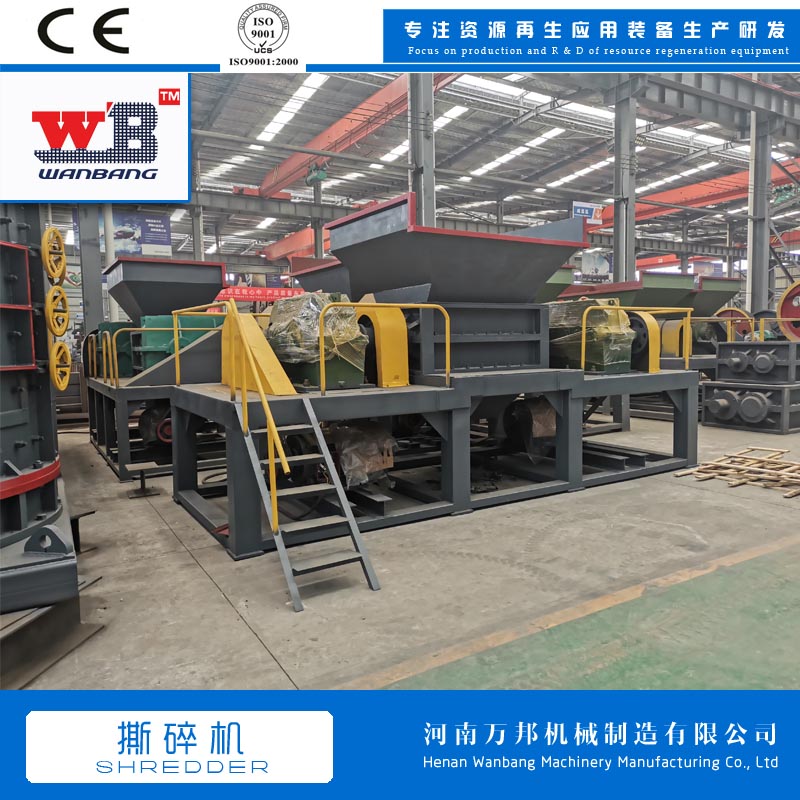 Camel shredder, plastic waste crusher, Wanbang 1600 dual axis straw crusher