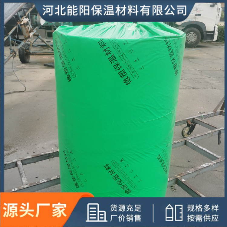 Sound absorbing rubber plastic board, flame retardant air conditioning insulation pipe, rubber plastic insulation insulation board, support customization