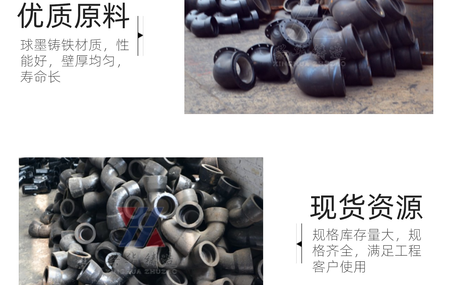 Ductile iron pipe fittings - Socket elbow 90 ° 45 degree double socket elbow rubber ring connection for water supply pipeline fittings