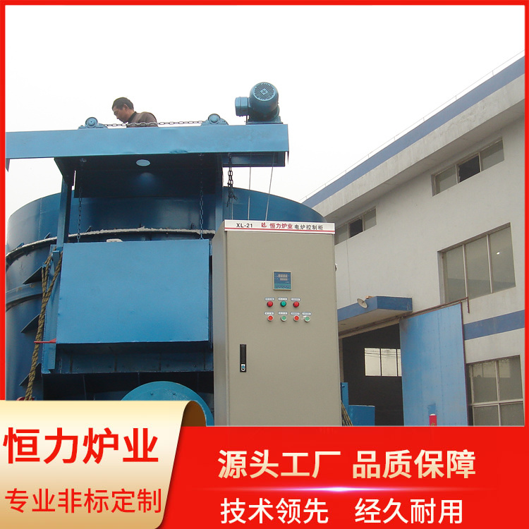 Centralized melting furnace, electric furnace, centralized control, efficient temperature rise, constant force, complete specifications