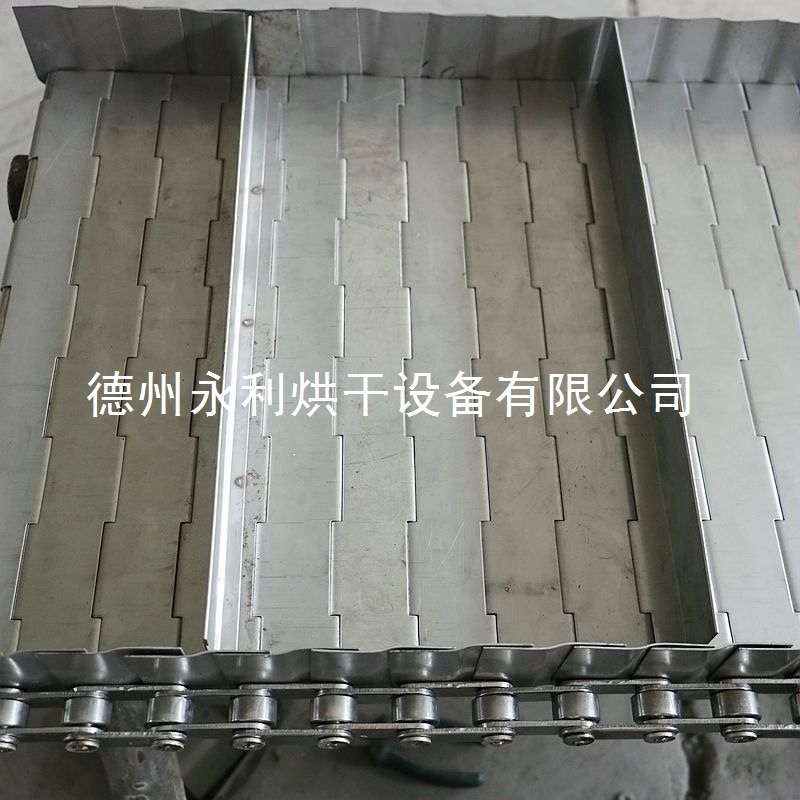 Customized processing of acid resistant metal lifting plates and chains for material lifting machines, conveyor chains, and food processing