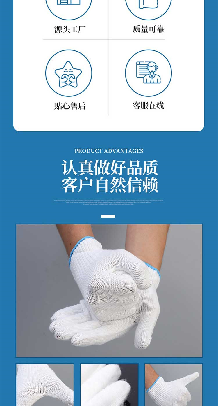 Yidingsheng Woolen Gloves Thickened and Densified Winter Warm Cotton Yarn Gloves Brushed and Plushed Labor Protection YDS-12