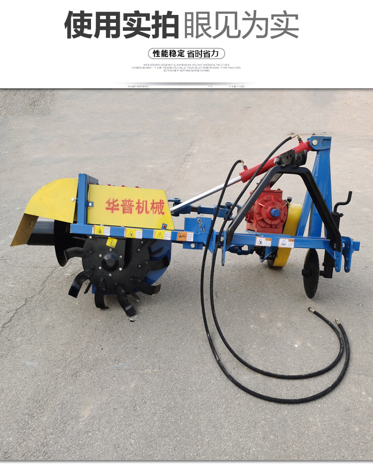 Hydraulic heavy-duty ridge building machine, water and drought field ridge building machine, hydraulic side mounted ridge building machine, single side mounted ridge building machine