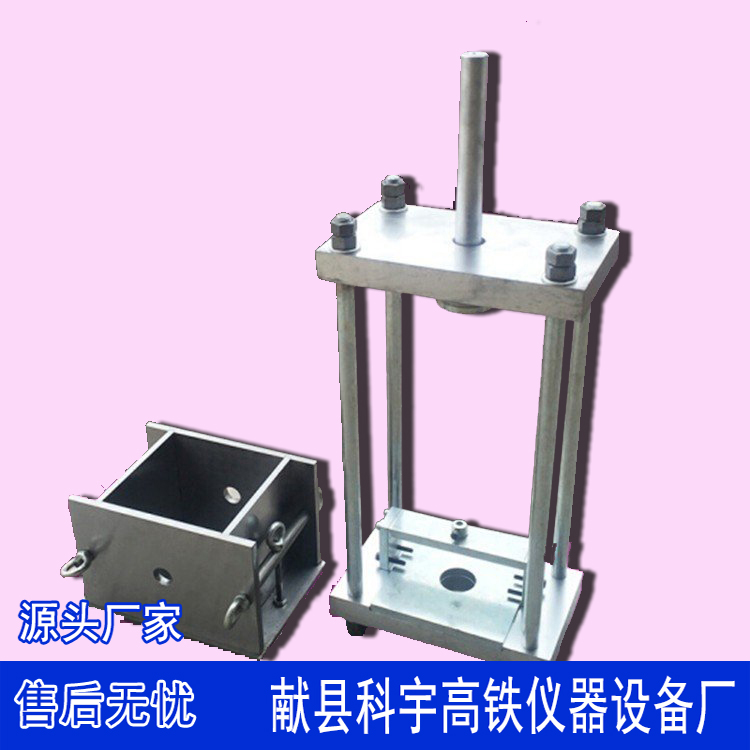 Keyu Instrument GB/T50081 Steel Bar Clamping Force Test Device Steel Bar Pullout Tester