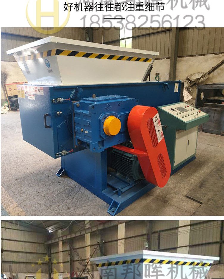 Multifunctional single axis plastic shredding and recycling equipment Waste metal steel pipe hydraulic crushing equipment Carton shredder