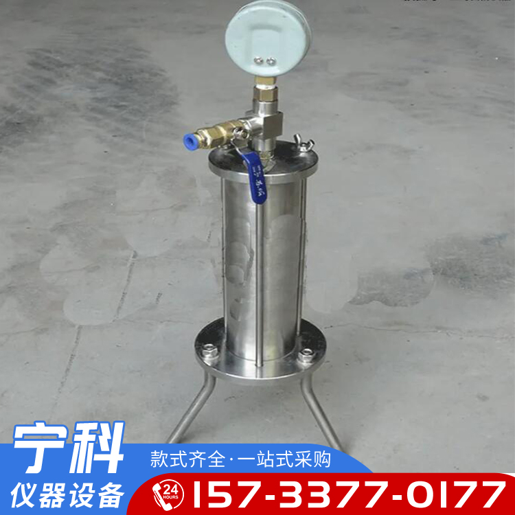 YMS-1 Mortar Pressure Bleeding Rate Tester Cement Stainless Steel Bleeding Container Ningke Instrument