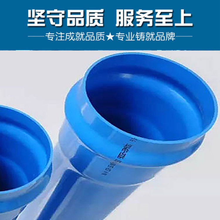 Compression and impact resistant biaxial oriented pipes, buried high-strength blue OPVC pipes, farmland specific PVCO pipes